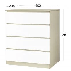 Norrwood Commode Splendid Night - Blanc brillant / Imitation chêne Sonoma 13 Norrwood Commode Splendid Night - Blanc brillant / Imitation chêne Sonoma -Commodes Soldes 1000355300 220603 500 SKETCH DETAILS P000000001000355300 sketch